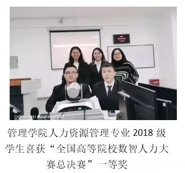 293CBC897D1E75B22977ACE1D052D0A7.jpg