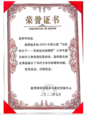 1671089700269.jpg