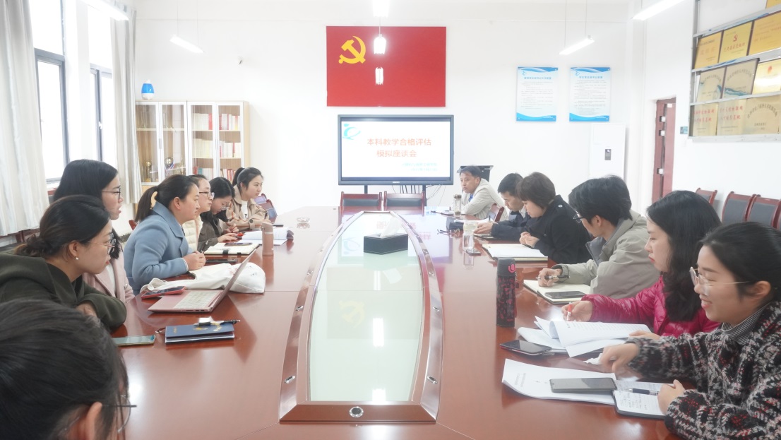 C:\Users\dell\Desktop\教师模拟座谈会\照片.JPG C:\Users\dell\Desktop\教师模拟座谈会\照片.JPG