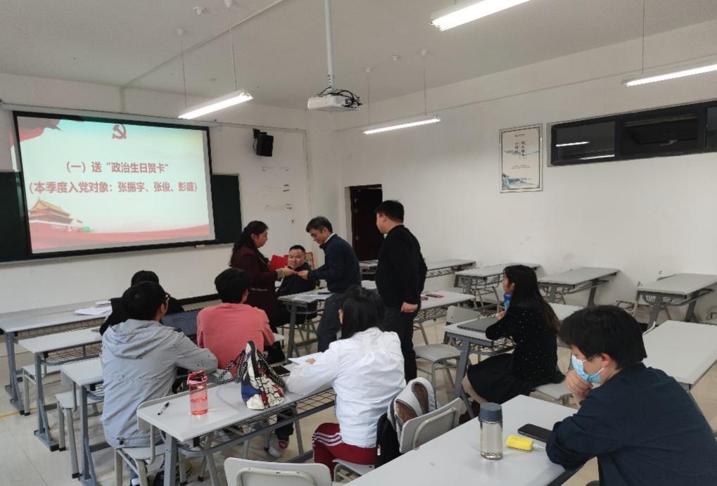 E:\学习&总结&心得\罗永-2021年支部简报\20220318\主题党日活动\1647594006297.jpg E:\学习&总结&心得\罗永-2021年支部简报\20220318\主题党日活动\1647594006297.jpg