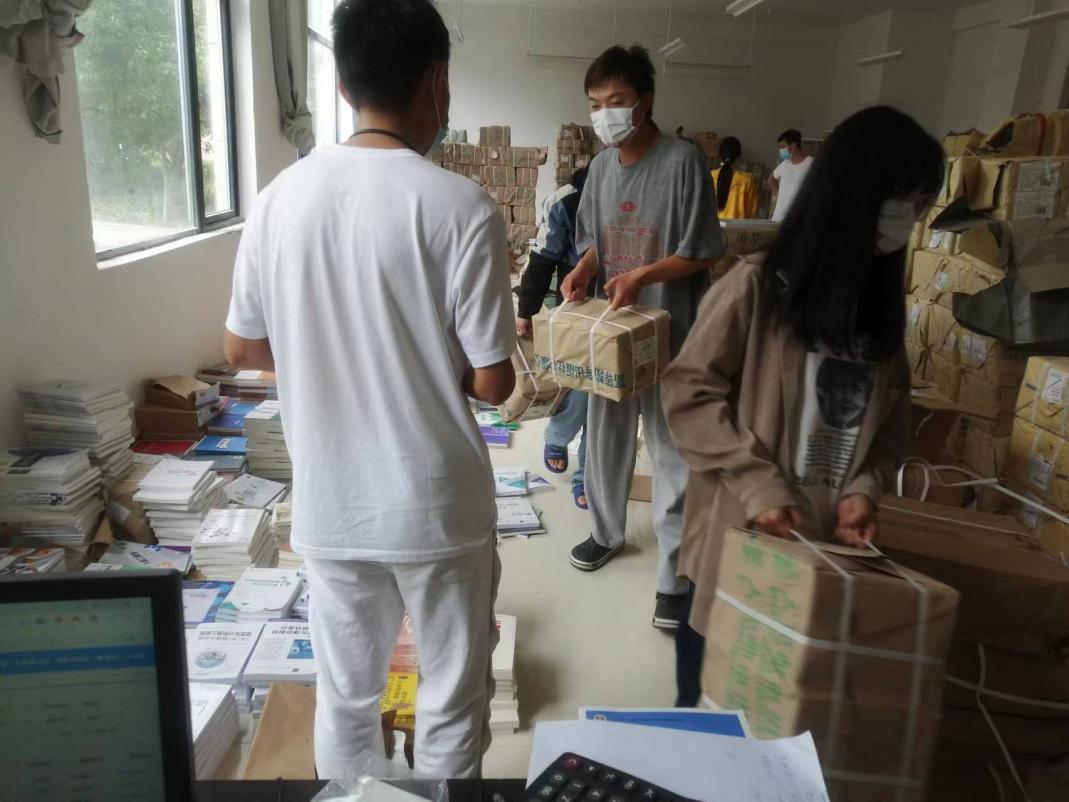 QQ图片20220913182126