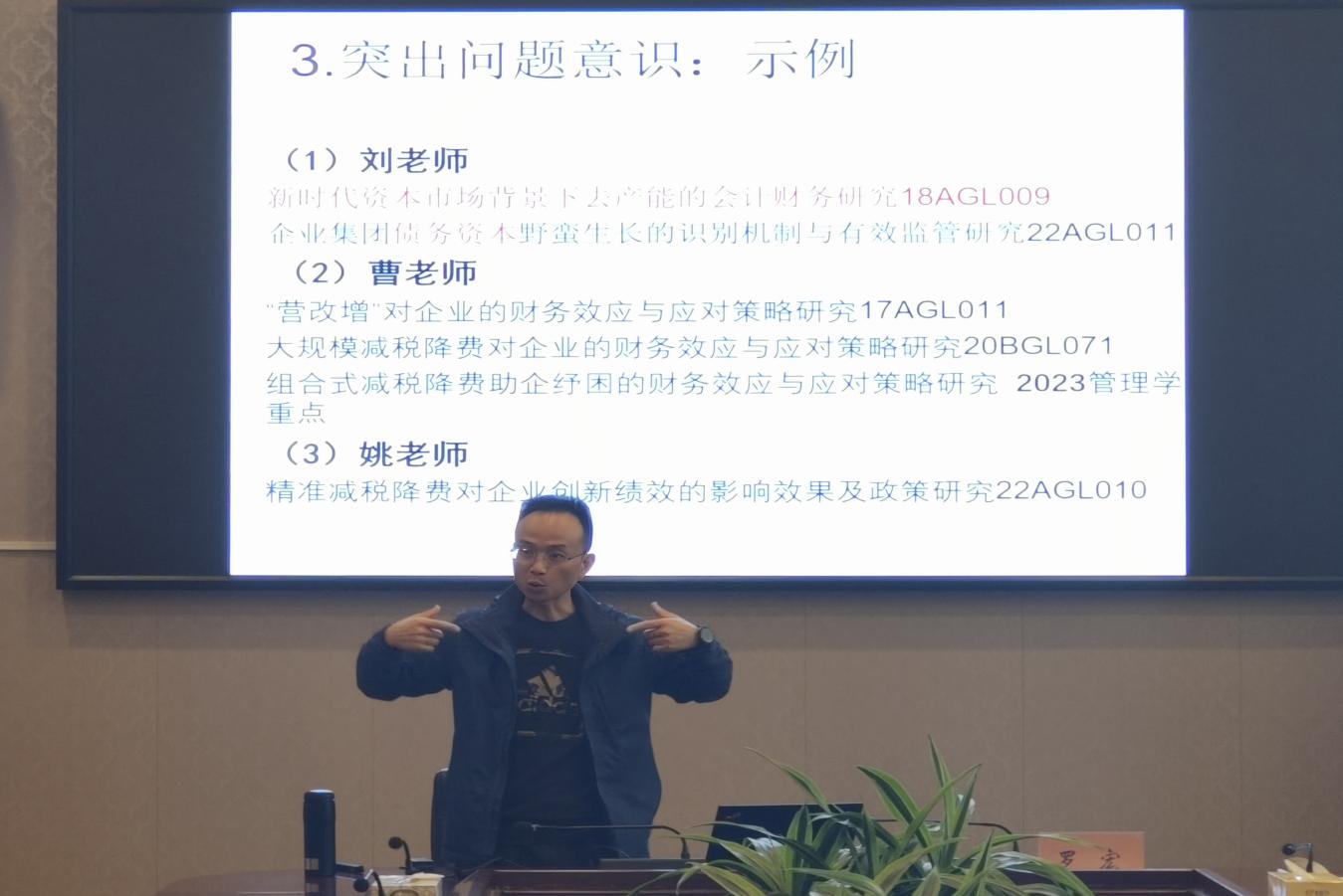 图示, 示意图 中度可信度描述已自动生成:ver1