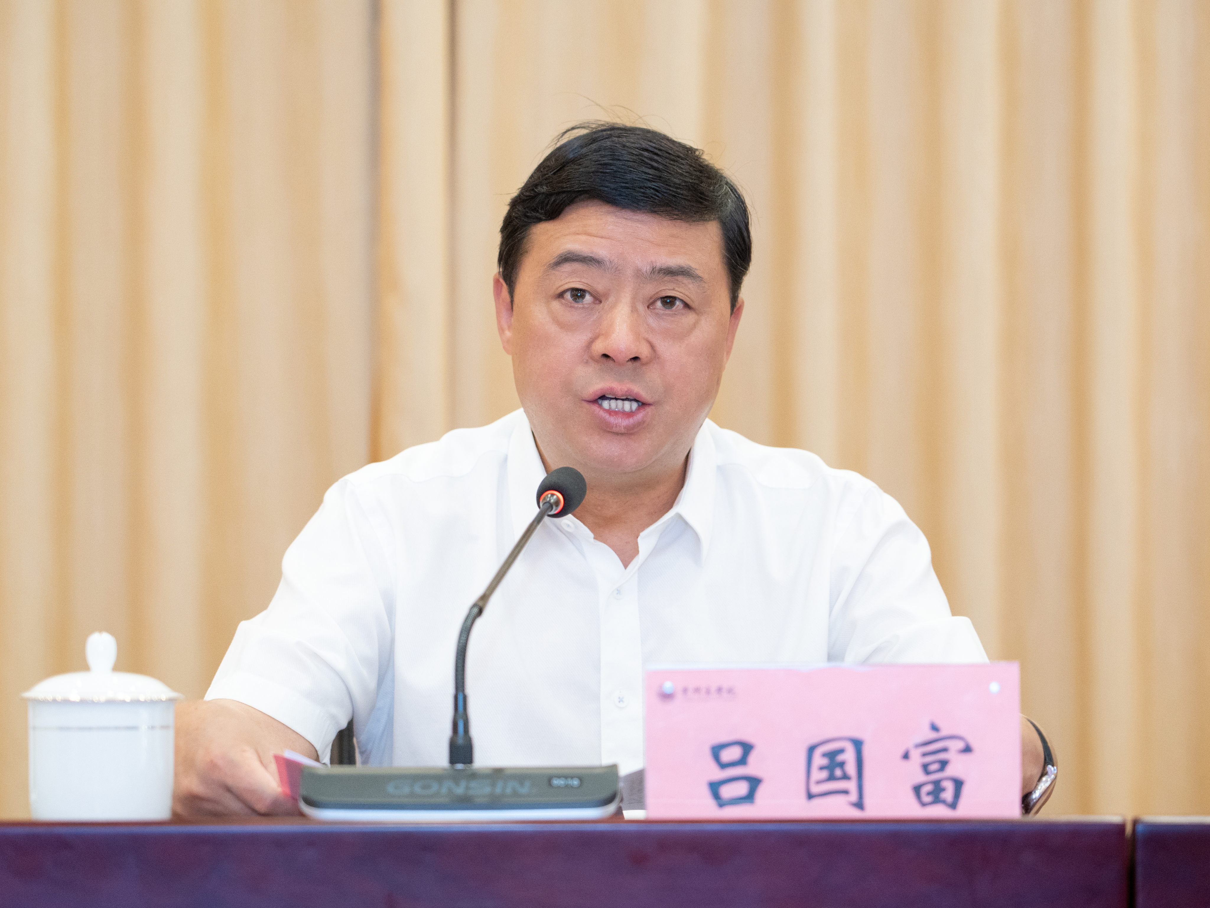 微信图片_20230506162920.jpg 微信图片_20230506162920.jpg