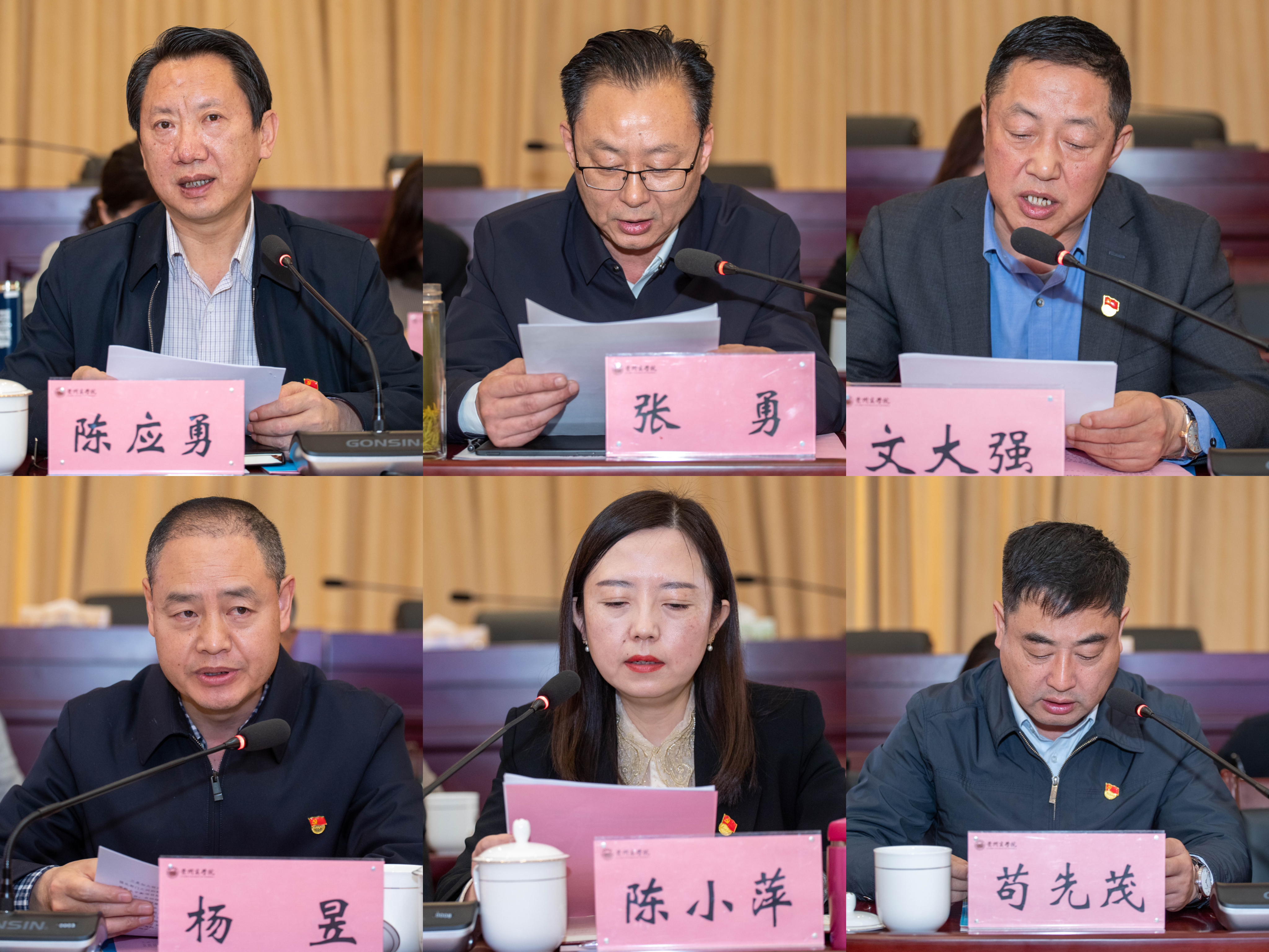 微信图片_20230428181418.jpg 微信图片_20230428181418.jpg