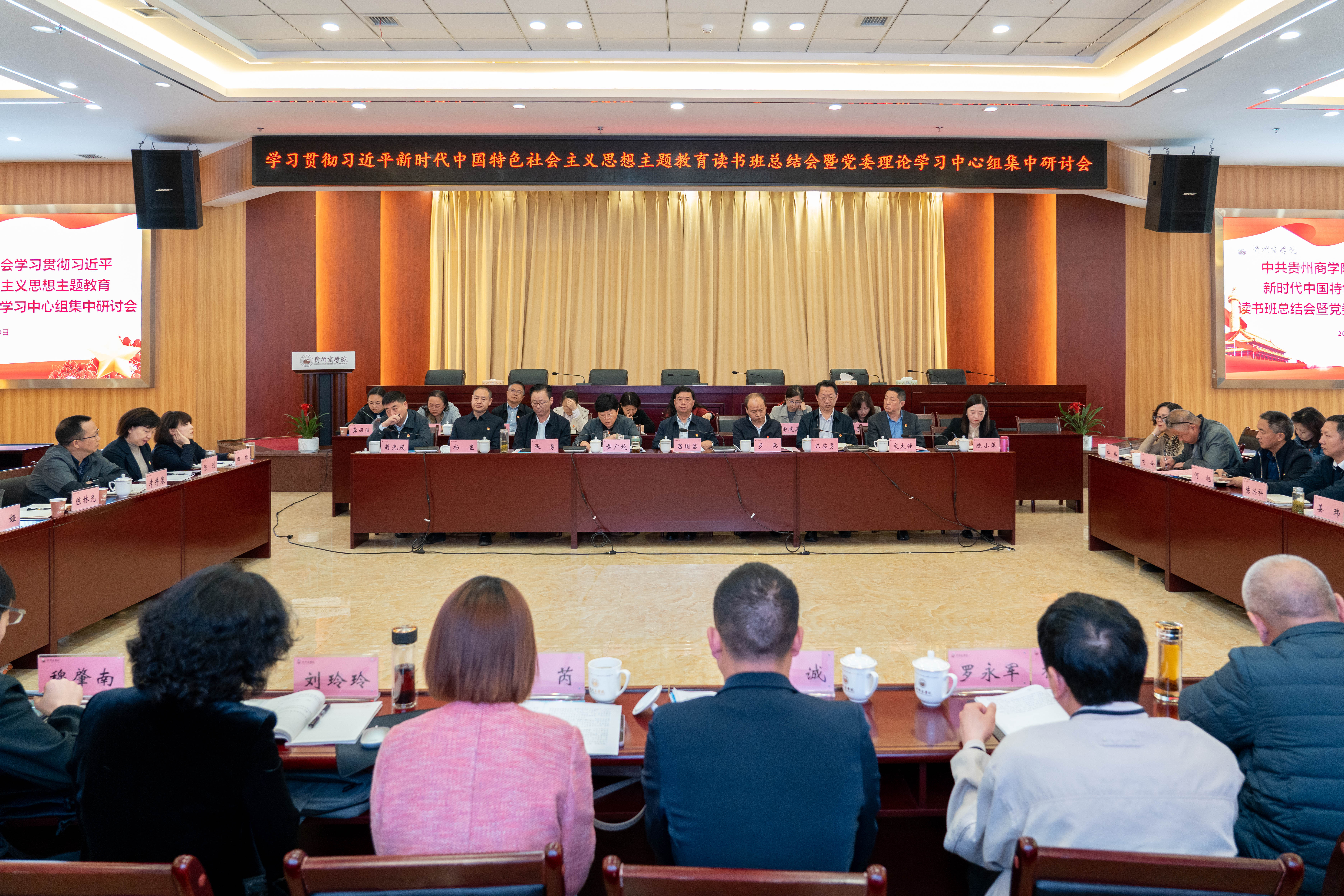 微信图片_20230428161355.jpg 微信图片_20230428161355.jpg