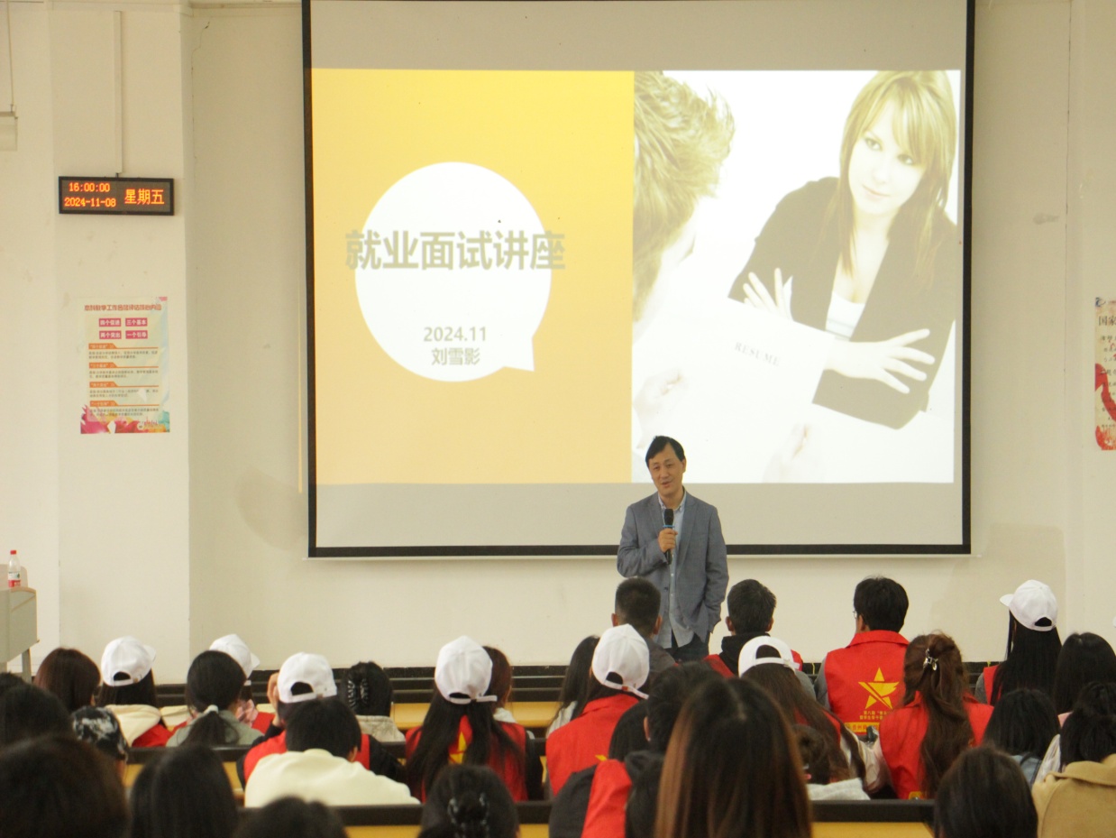 D:/微信图片_20241103215812.jpg微信图片_20241103215812