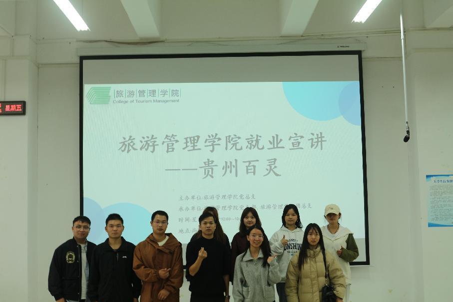 dfa55152c0ffe110245518e0928c1309