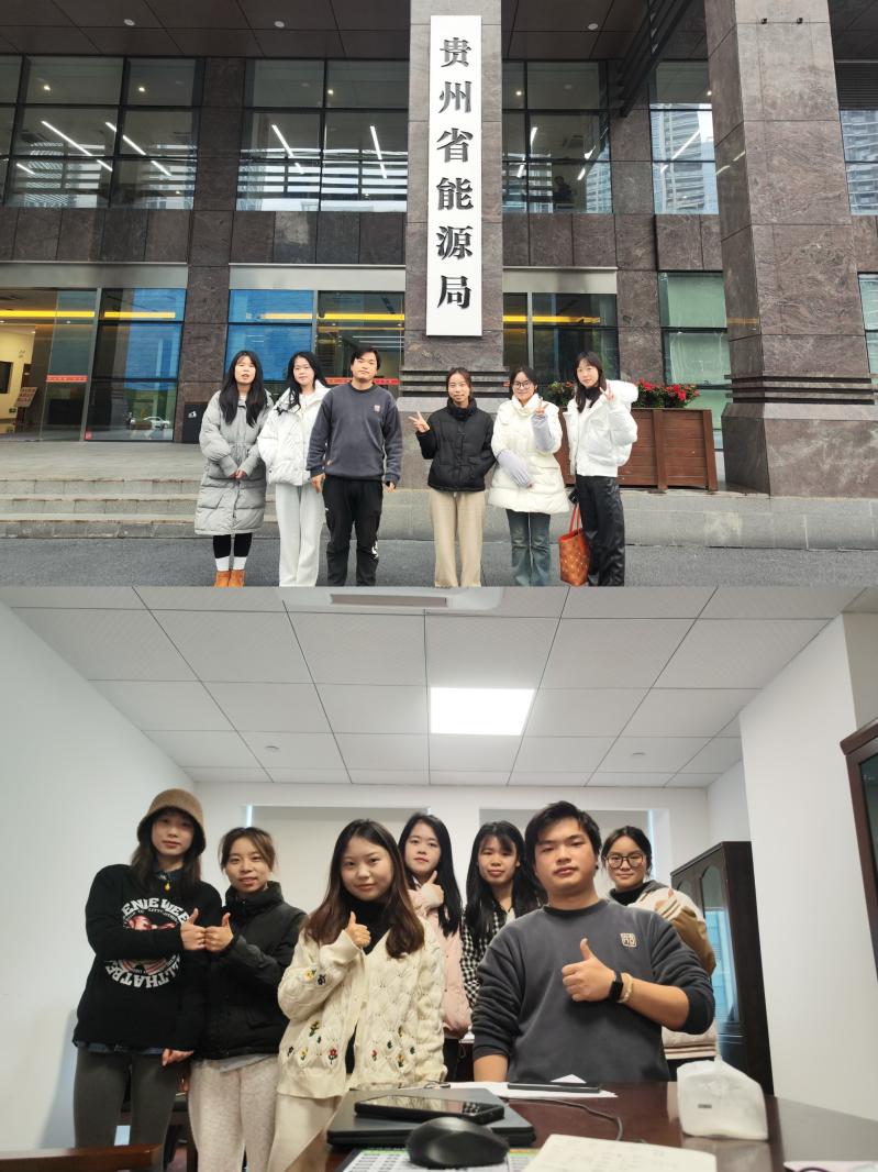 3265320f92f1fae2728a1923a06543f