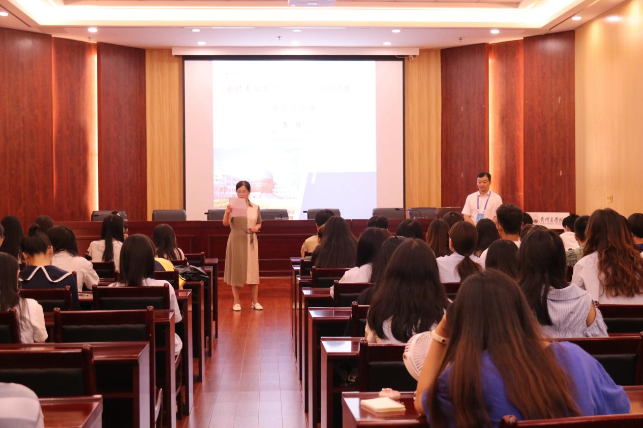 微信图片_20240915211005