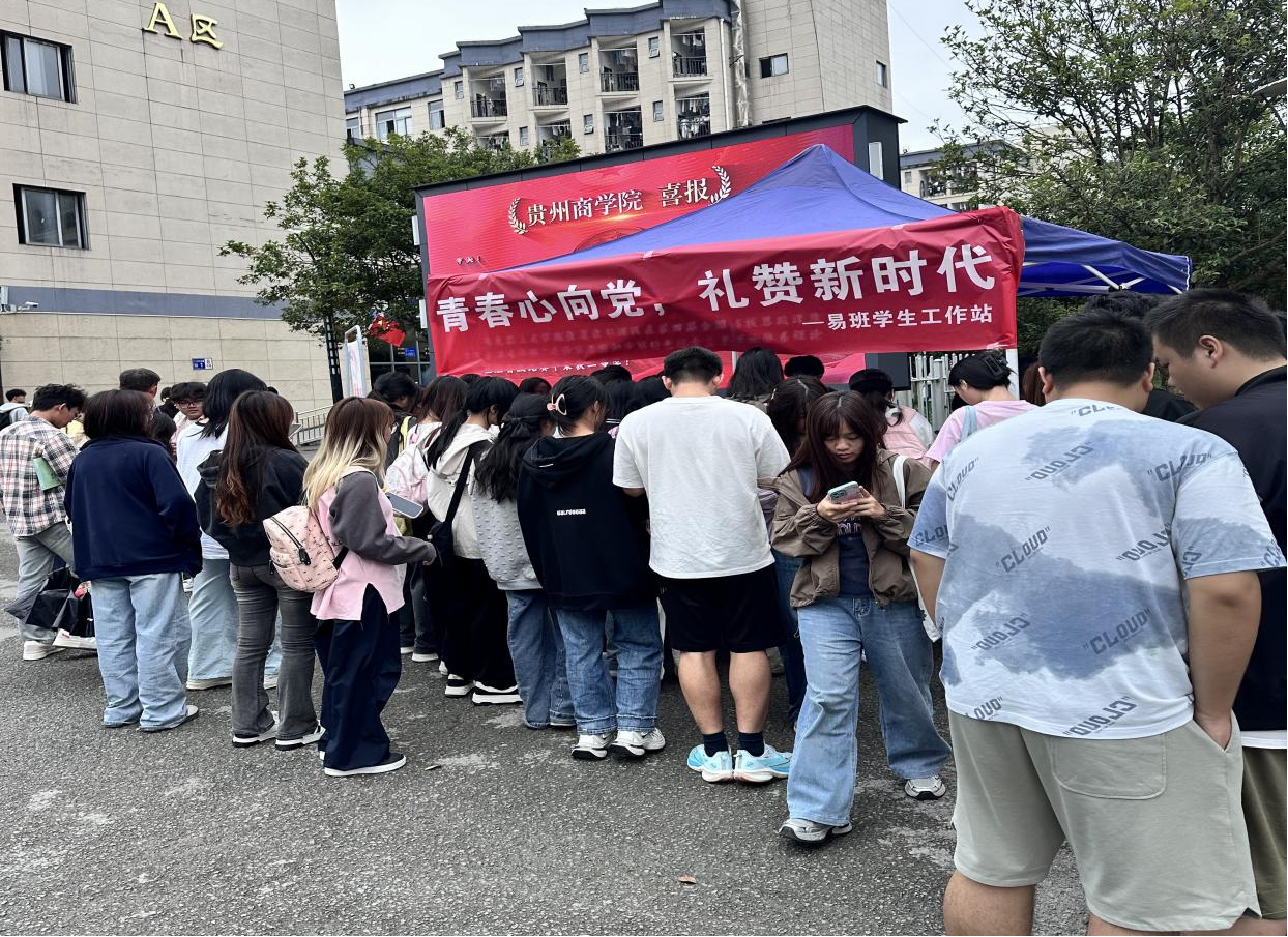 图片3.png 图片3.png