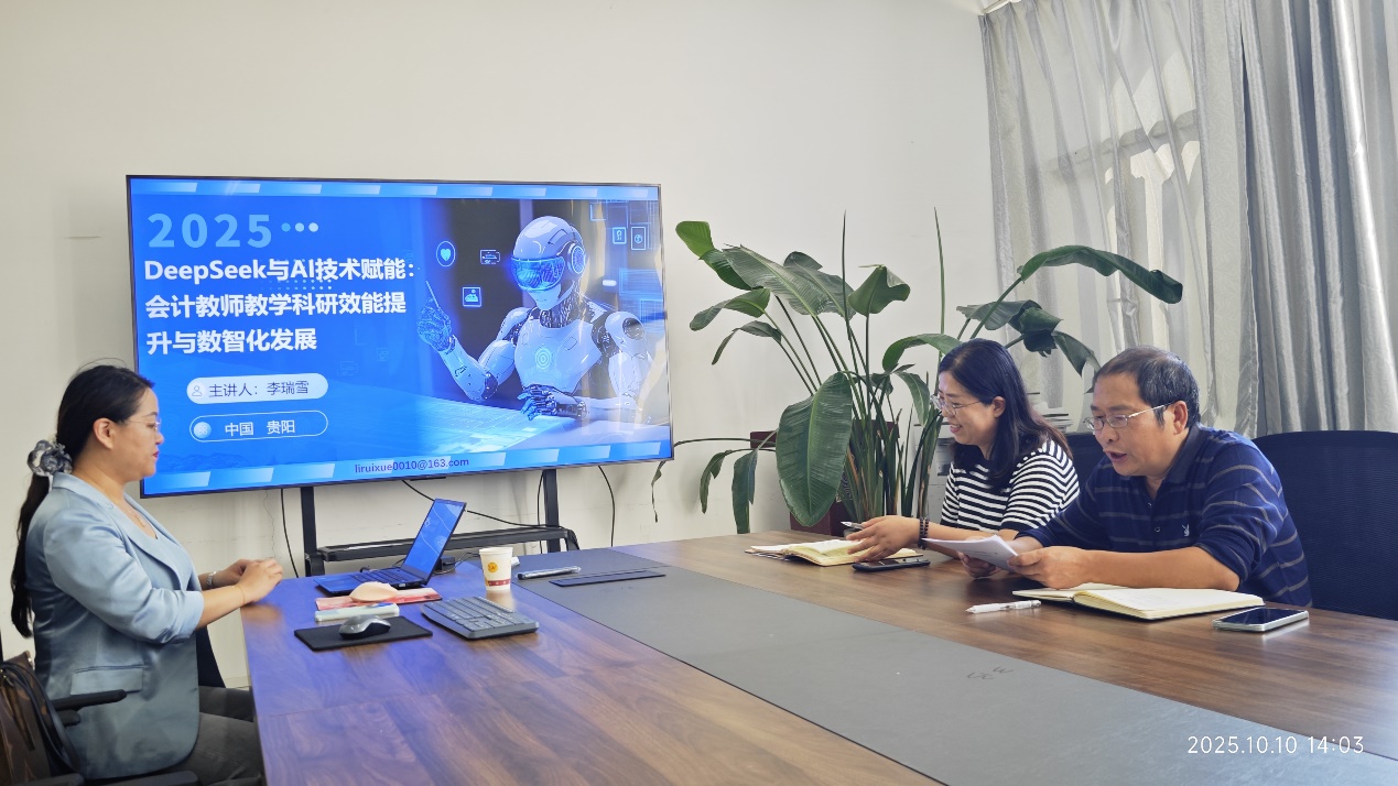 d:\Users\kj20220316\Documents\Tencent Files\124823032\nt_qq\nt_data\Pic\2025-10\Ori\07dc0045189eee979a5f7019a8c64b13.jpeg