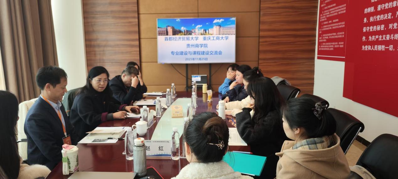 52f3e2d410473cb3dc505417c6e5f833