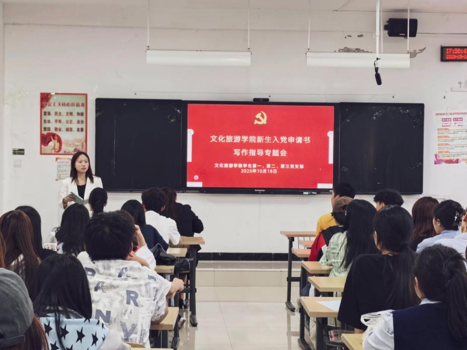 IMG_20251016_175040_proc