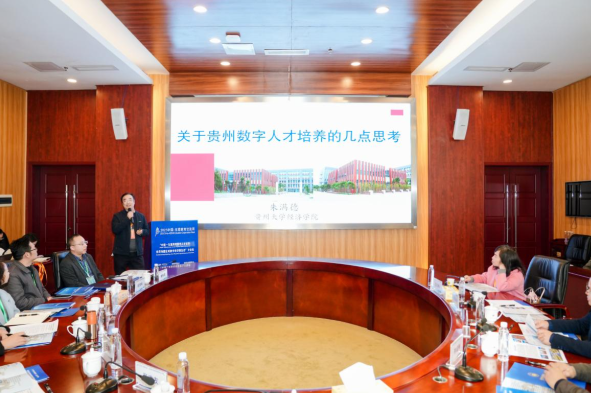 屏幕截图 2025-11-25 201757.png 屏幕截图 2025-11-25 201757.png