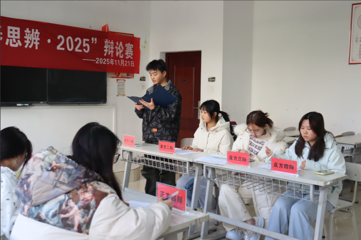 屏幕截图 2025-11-27 220121.png