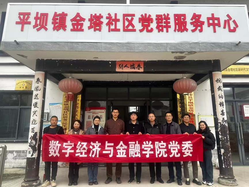 008434eabaa8c00abc1260e30109b243.png 008434eabaa8c00abc1260e30109b243.png