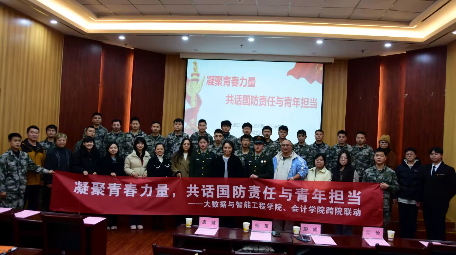 E17597DF1F0BE6D15F97A12A4C709D11