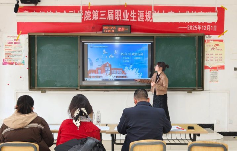 屏幕截图 2025-12-03 182001.png 屏幕截图 2025-12-03 182001.png