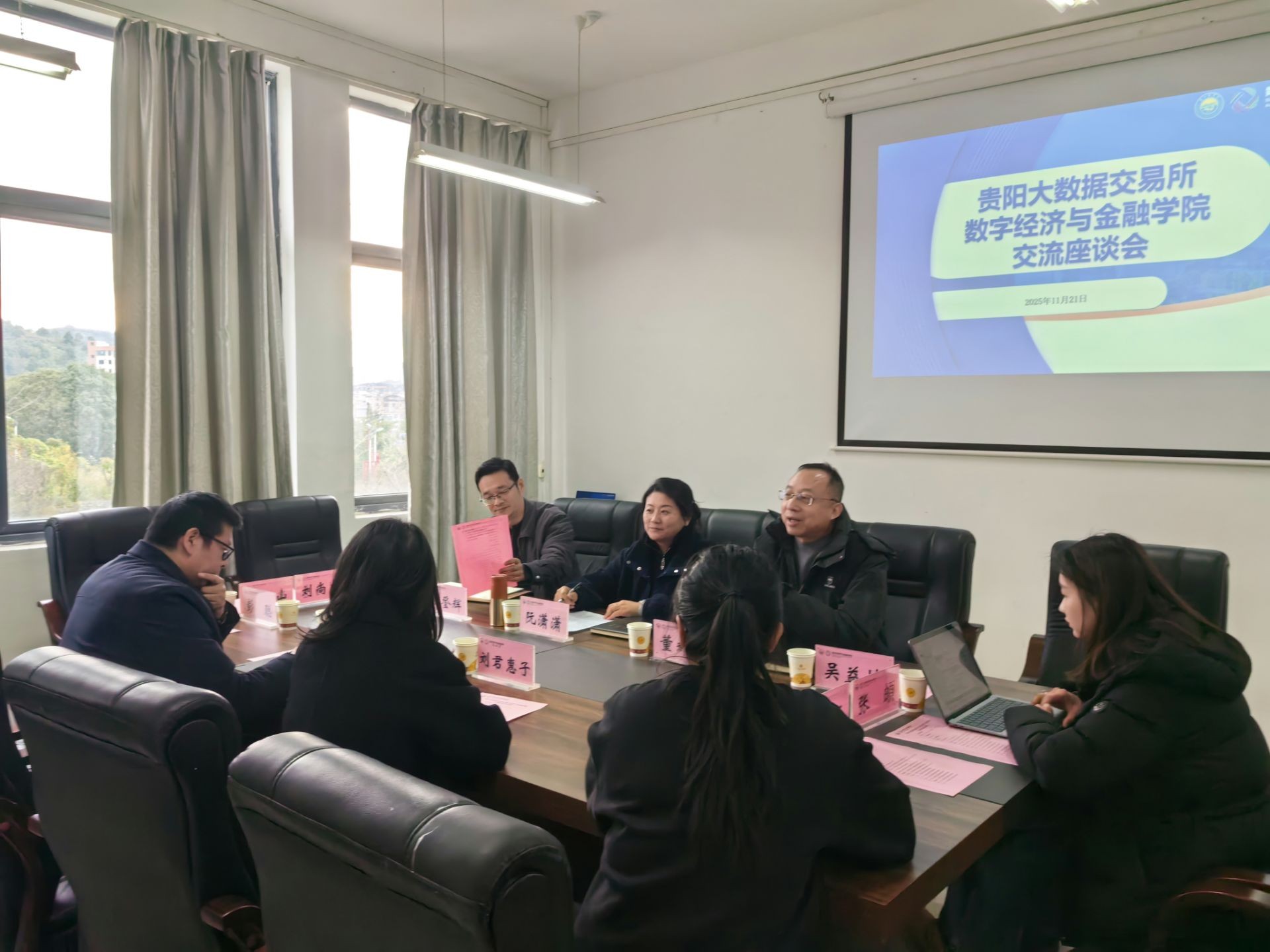 简报.jpg 简报.jpg