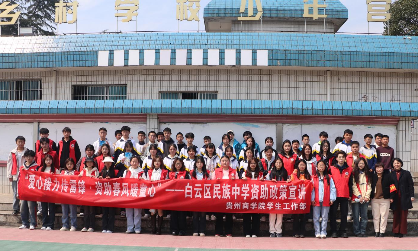 图片3.png 图片3.png