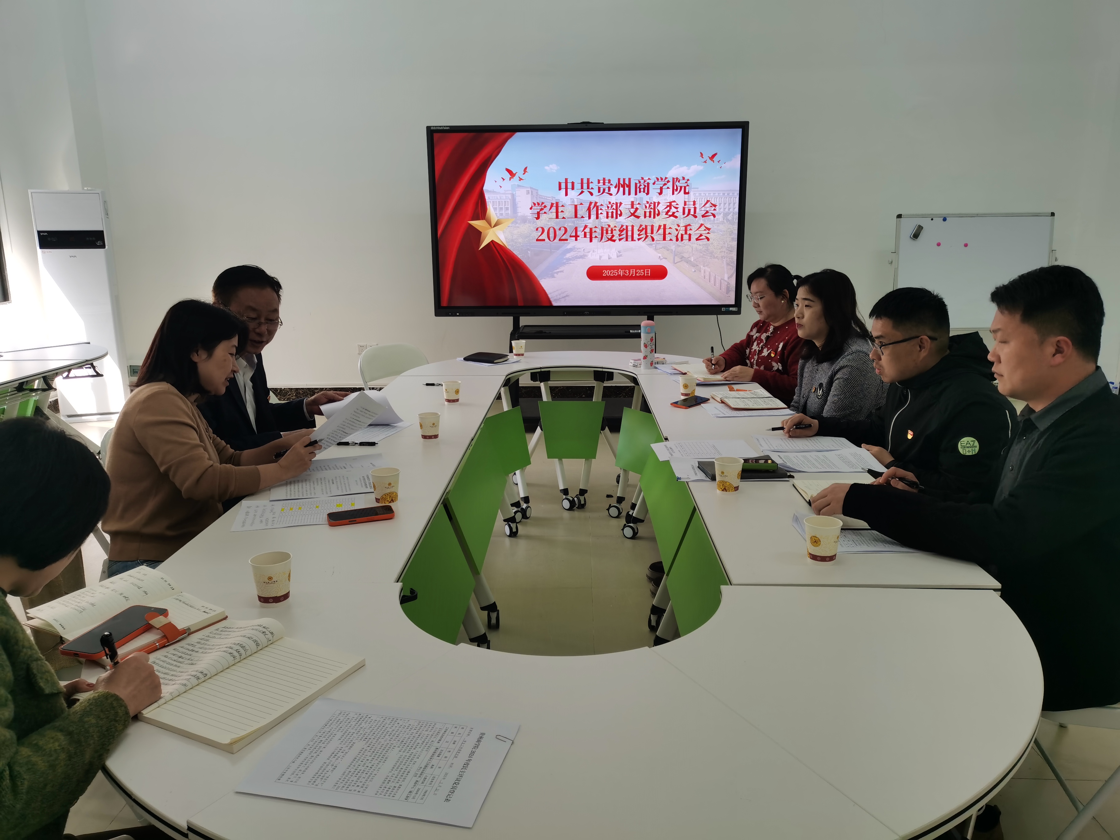 IMG_20250325_102944.jpg IMG_20250325_102944.jpg