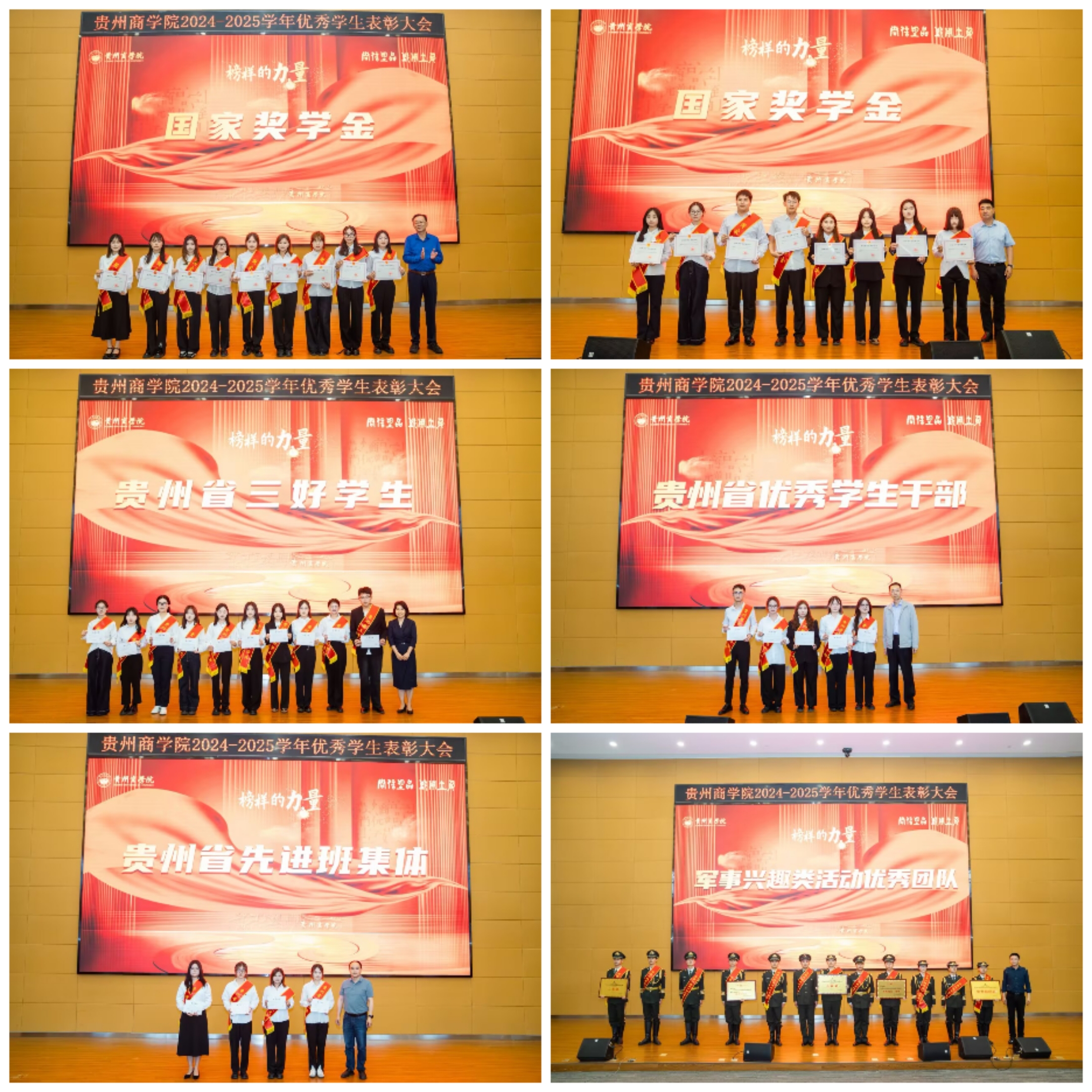 拼图.jpg 拼图.jpg