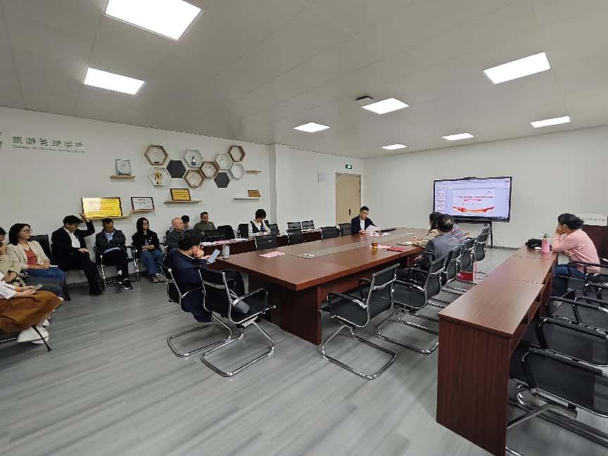 教师支部上党课