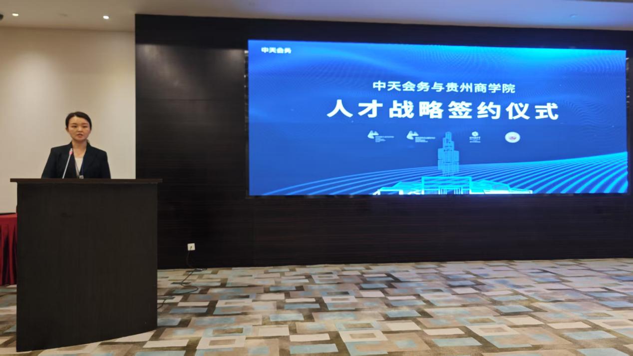 微信图片_2025-06-06_125931_670