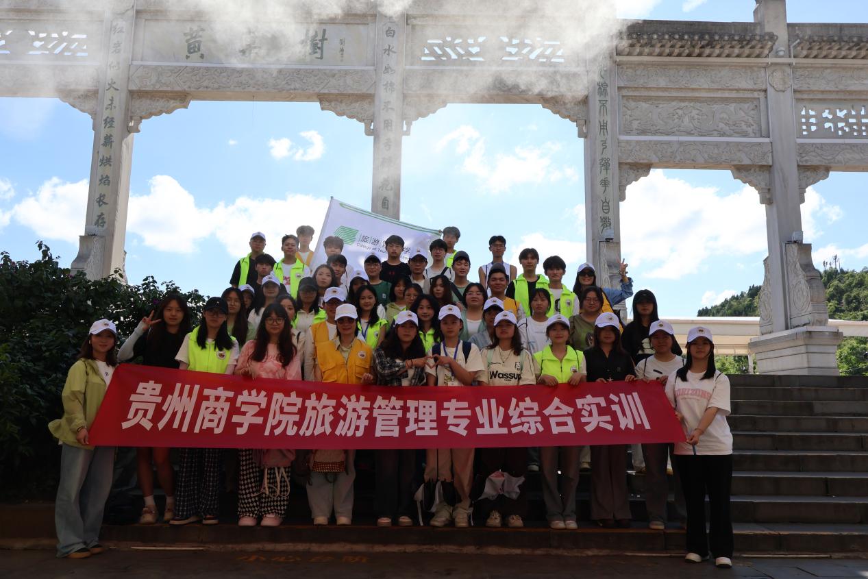 20250704163238_IMG_1781