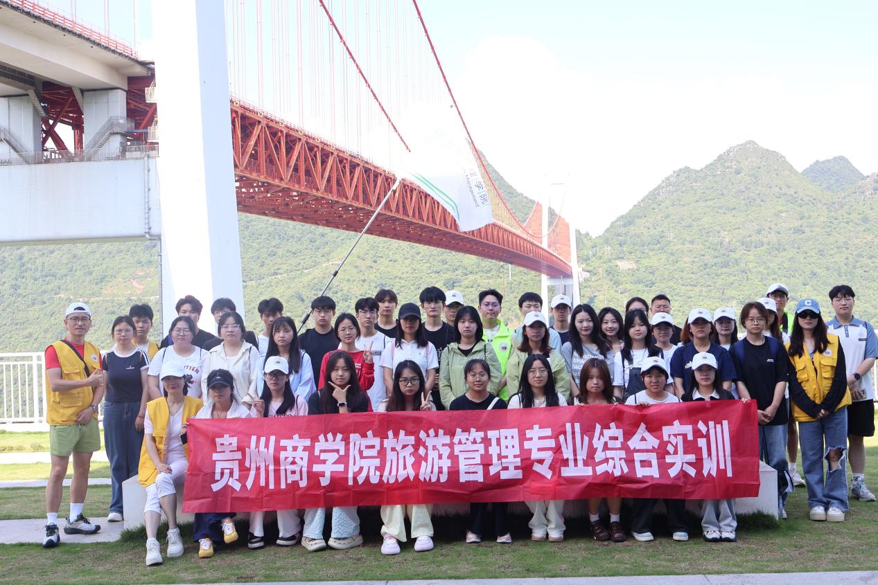 20250706094315_IMG_1977