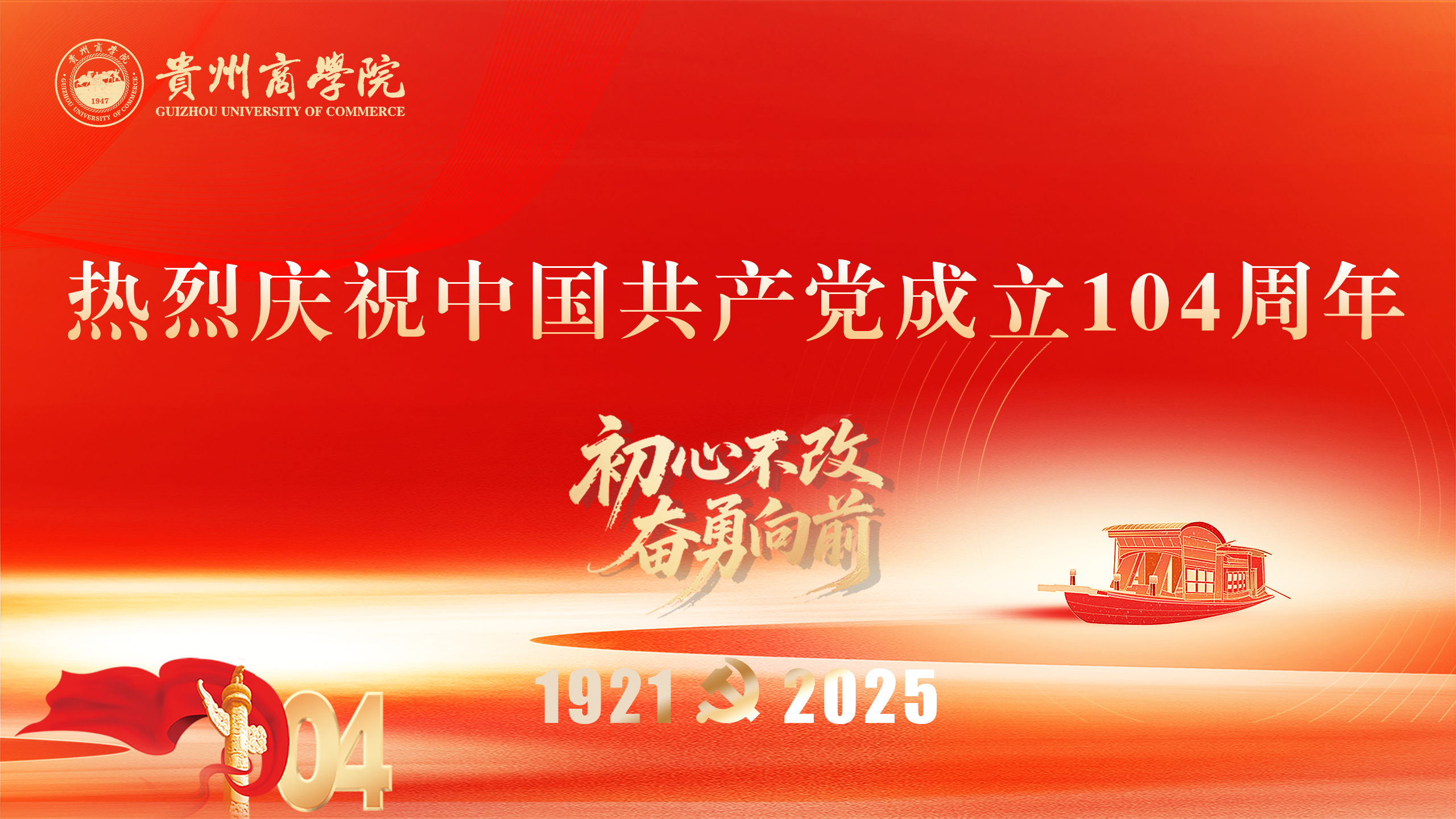 瀹樼綉.png