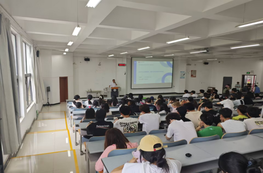 20250928 金融模拟交易大赛.png