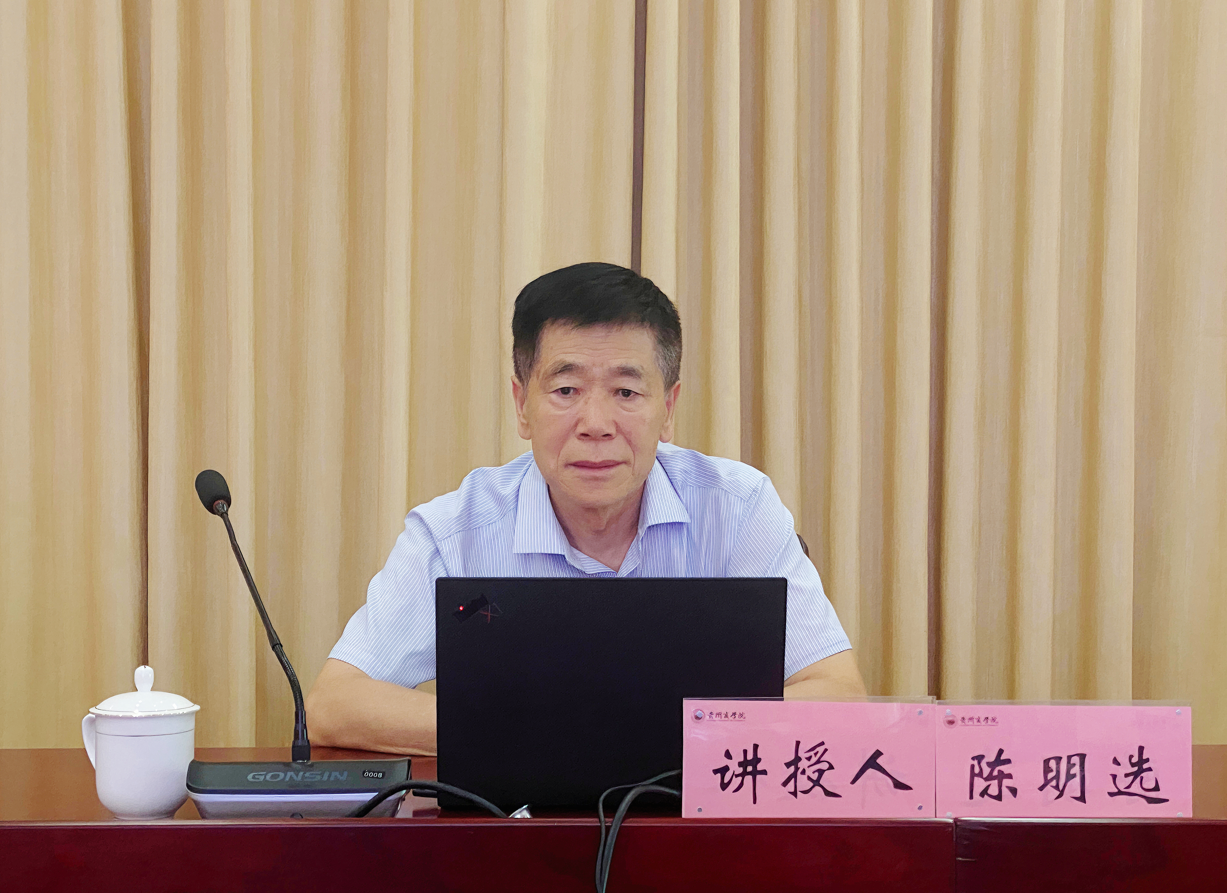 微信图片_20250911170716_14_2.jpg