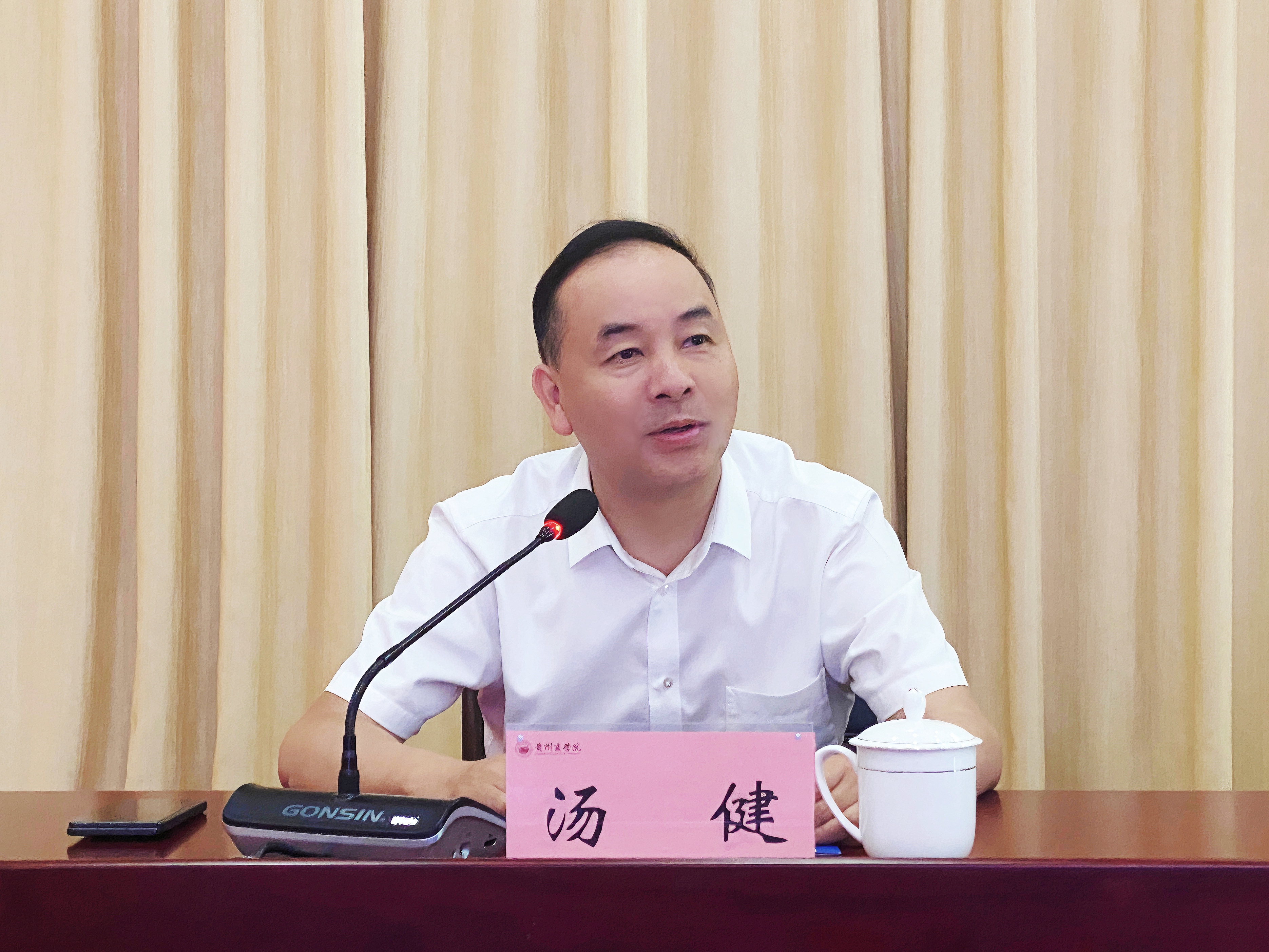 微信图片_20250911170216_10_2.jpg