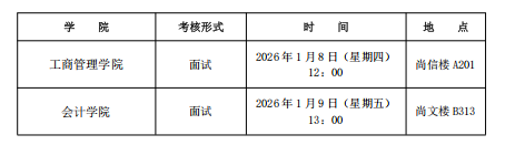 9%0{M5[{IM)T098A4P7Q~)T.png 9%0{M5[{IM)T098A4P7Q~)T.png