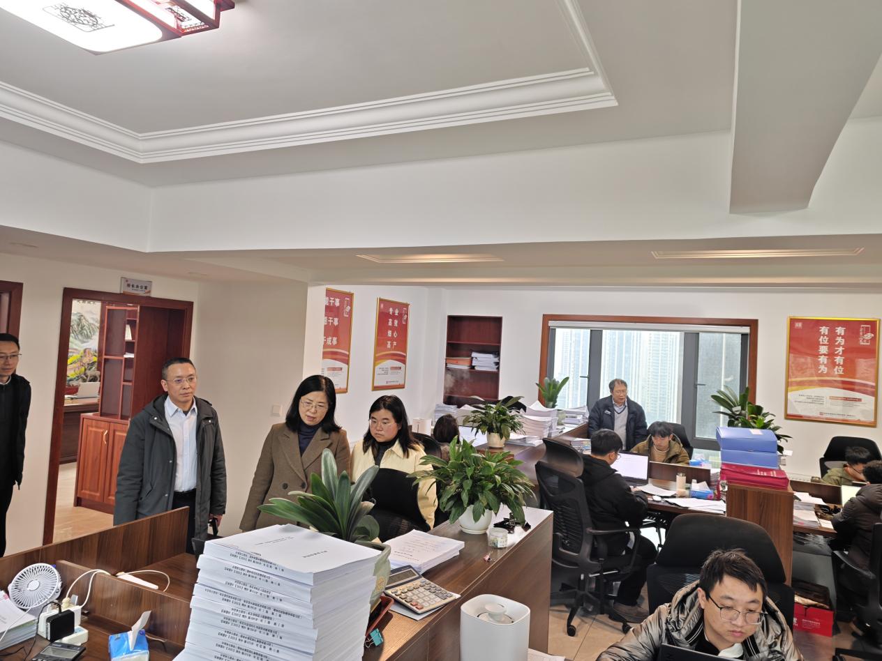 MVIMG_20260112_163907