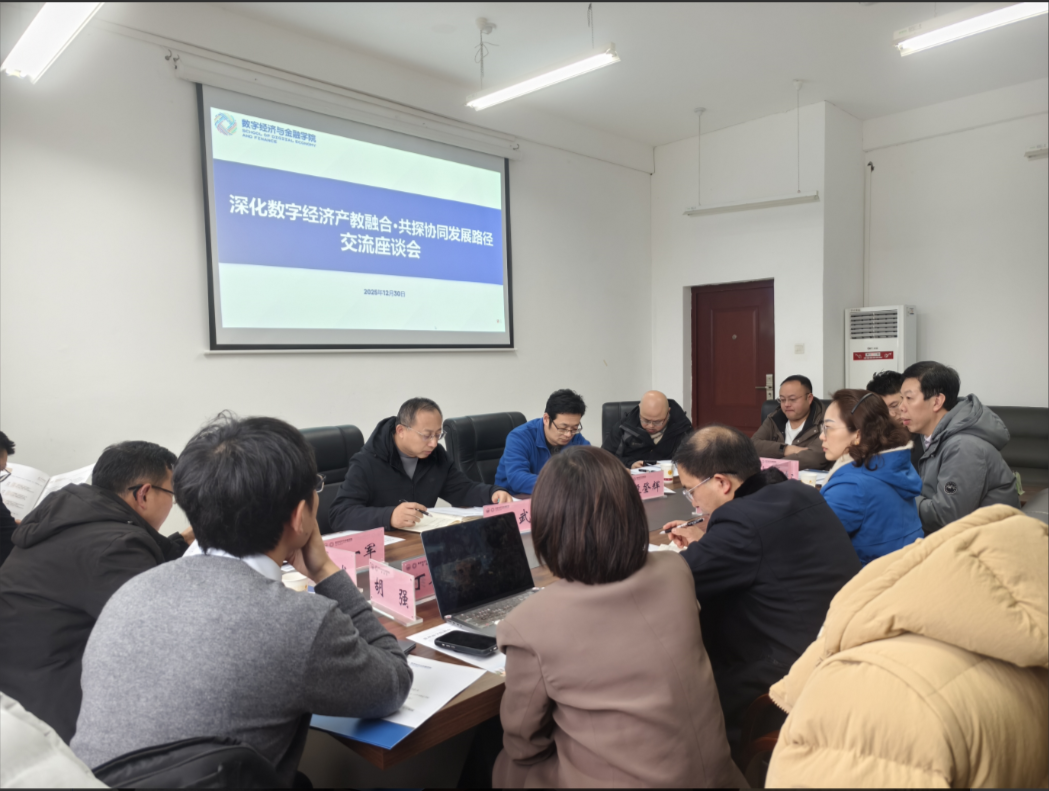 屏幕截图 2026-01-06 185536.png 屏幕截图 2026-01-06 185536.png