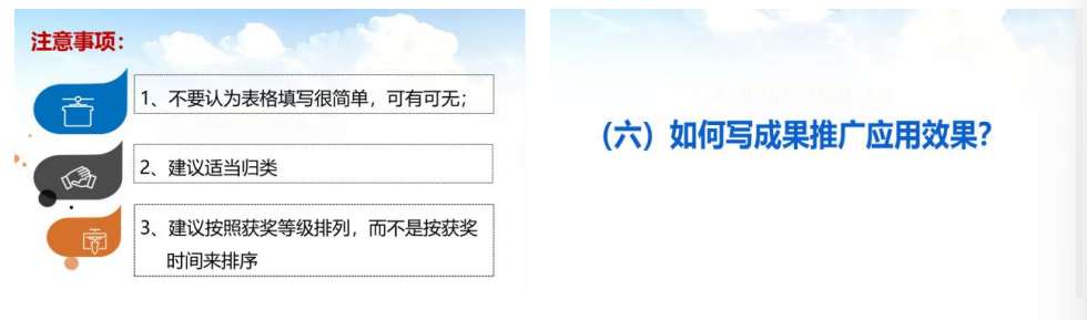 QQ_1770029769832.png QQ_1770029769832.png