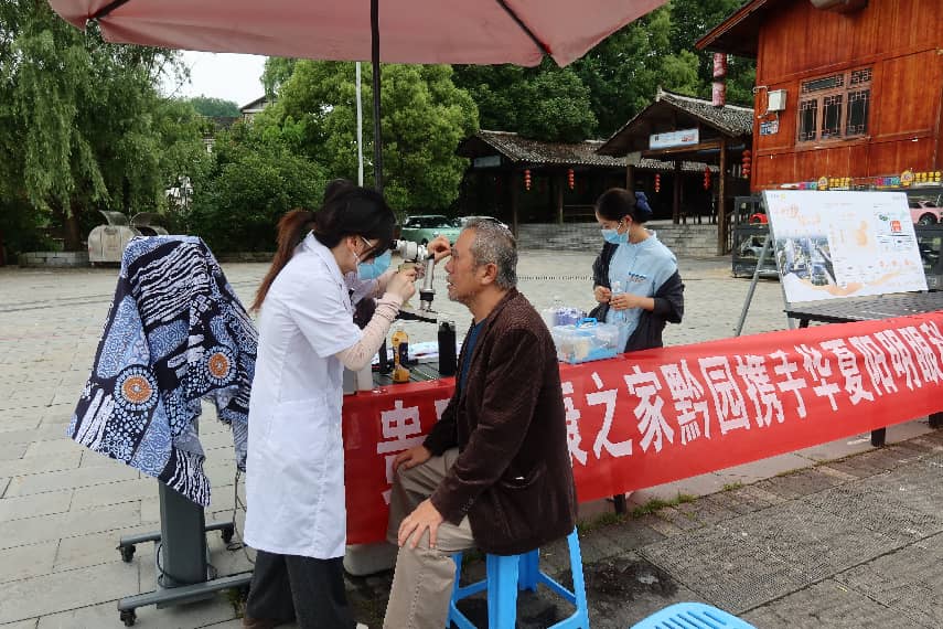 微信图片_20260530213742_15_59