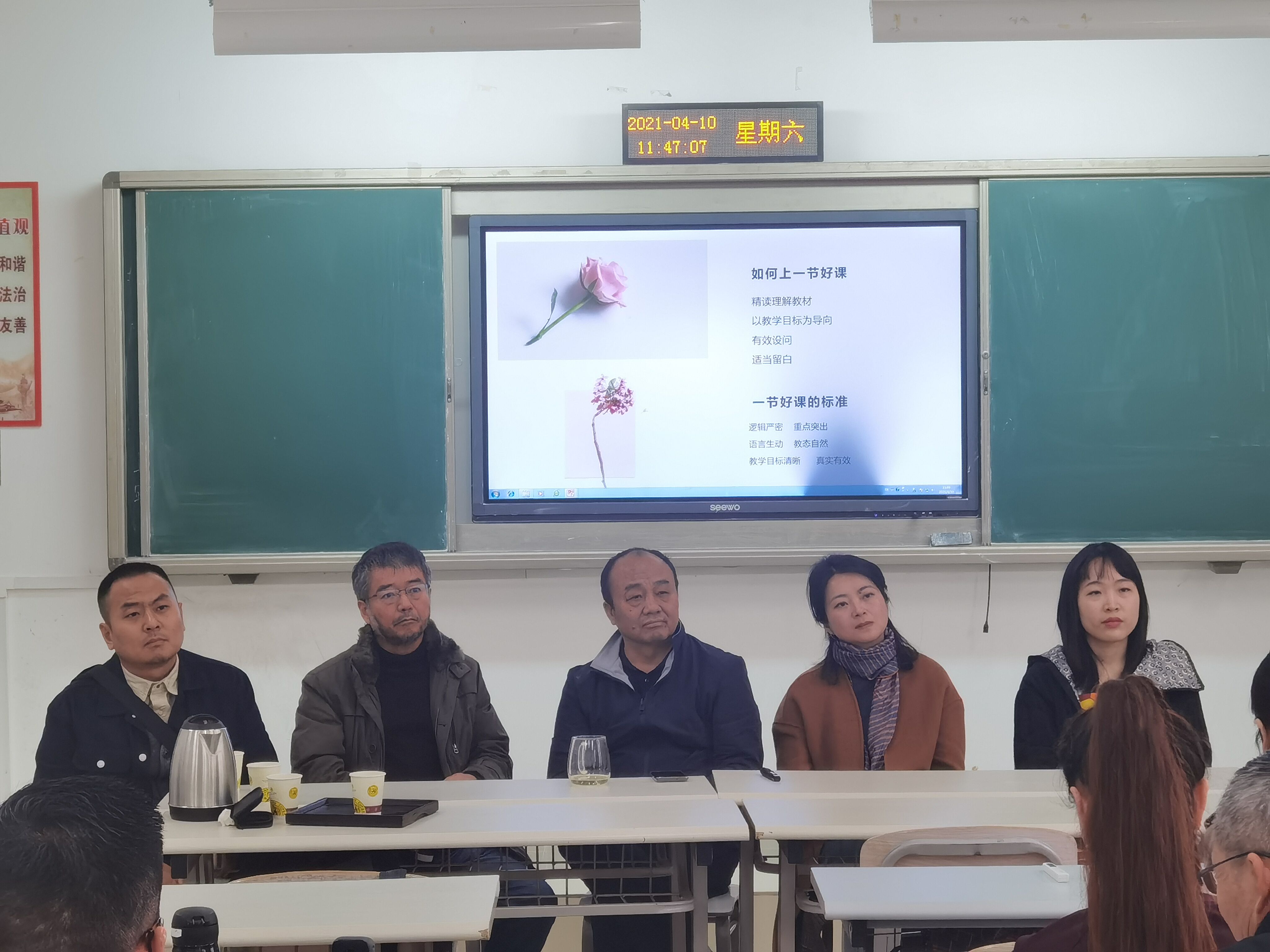 QQ图片20210413101424.jpg