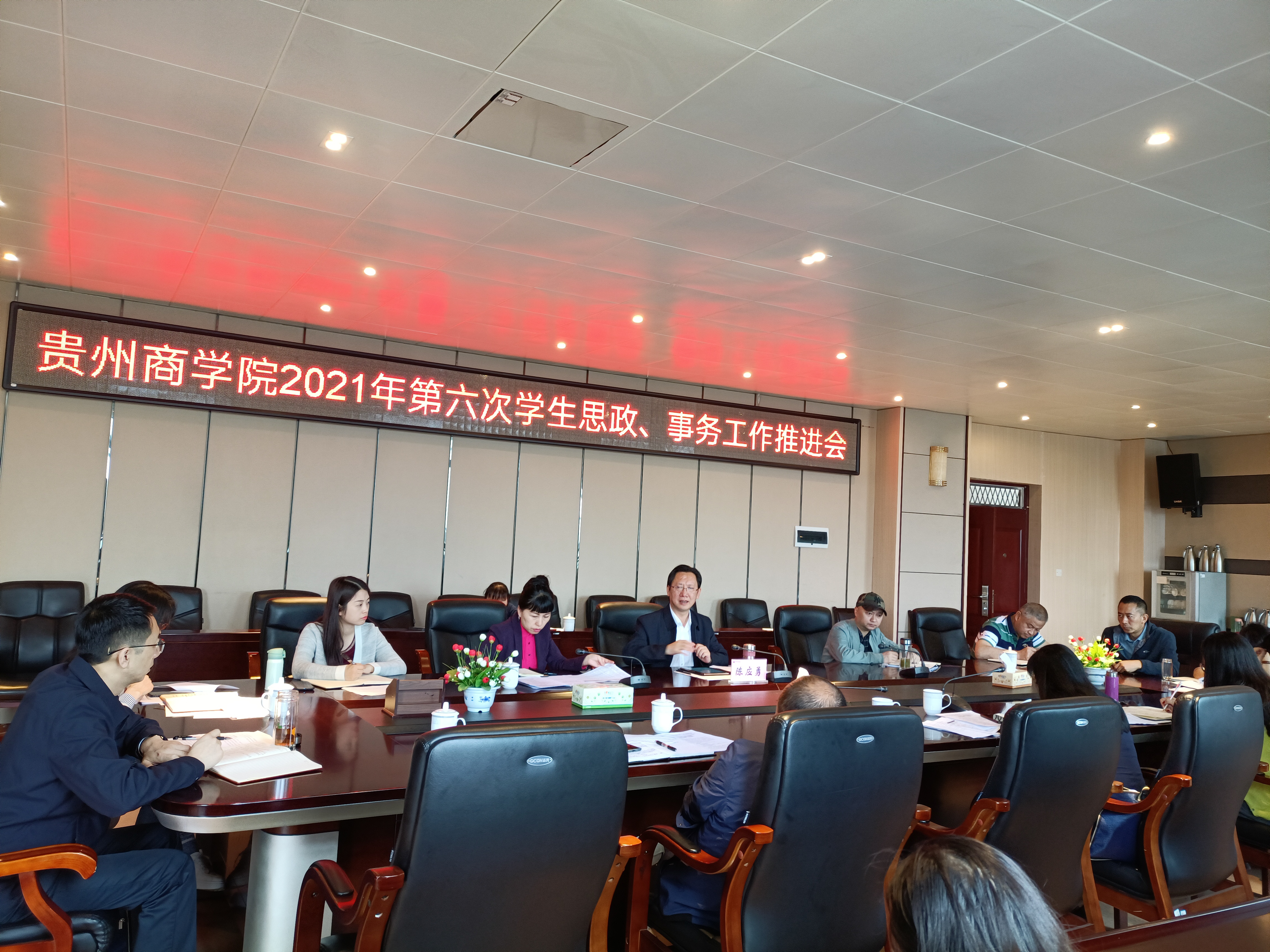 QQ图片20210604094845.jpg QQ图片20210604094845.jpg