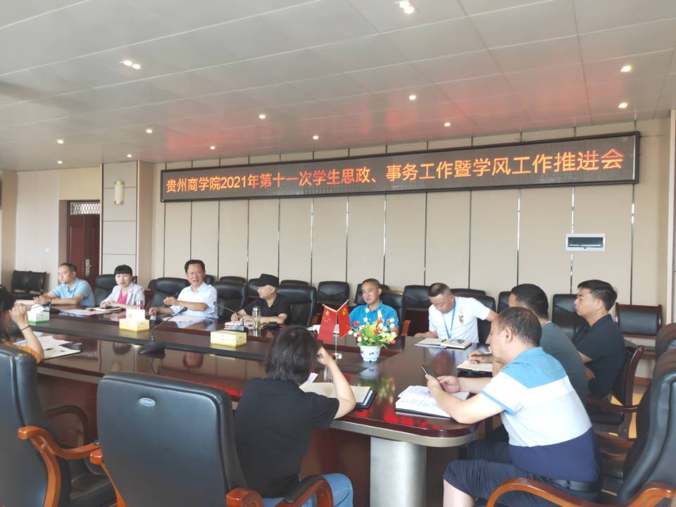 QQ图片20210914143837.jpg QQ图片20210914143837.jpg