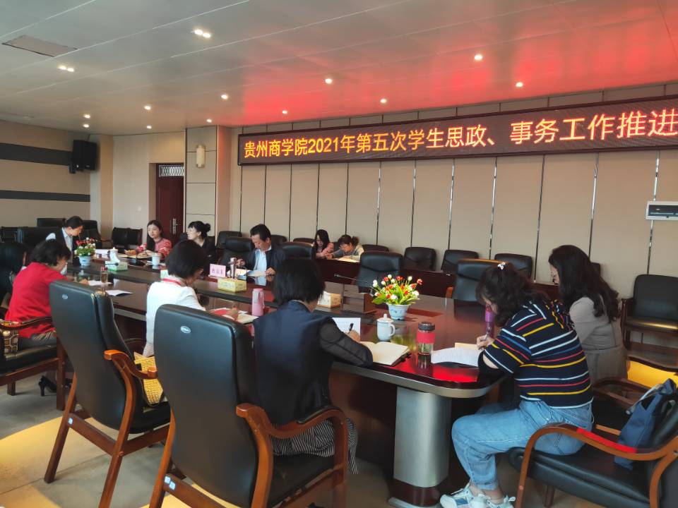 QQ图片20210513094723.jpg QQ图片20210513094723.jpg