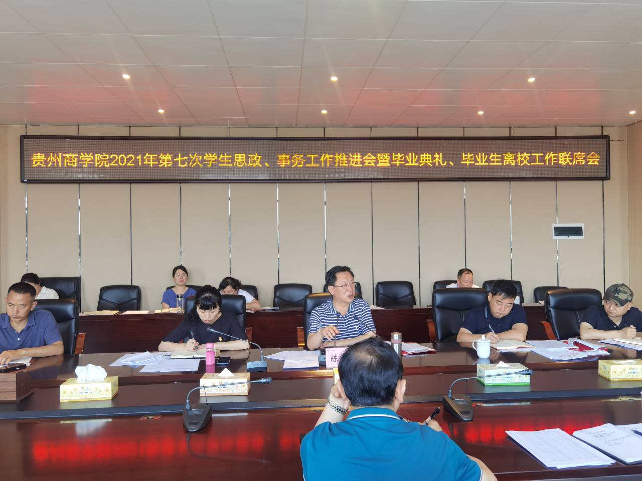 Cache_7e9d607fd3b44ef3..jpg Cache_7e9d607fd3b44ef3..jpg