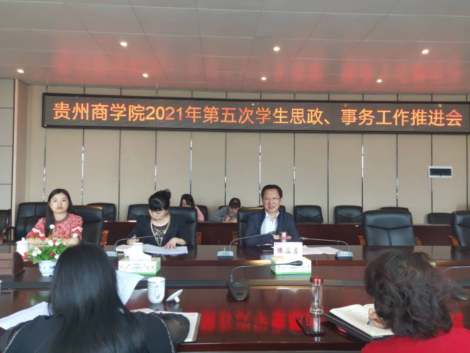 QQ图片20210513094706.jpg QQ图片20210513094706.jpg