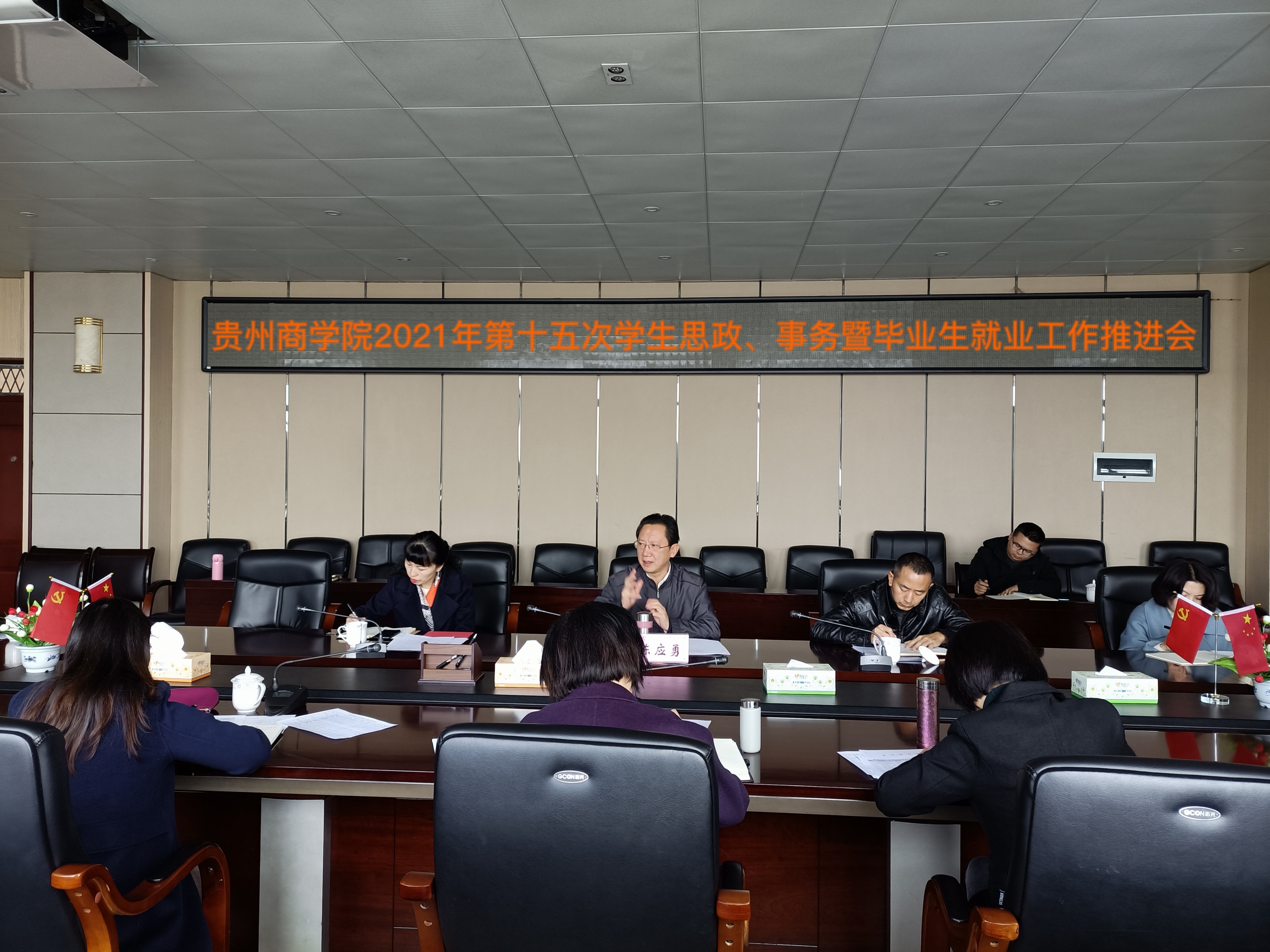 QQ图片20211119142344.jpg QQ图片20211119142344.jpg