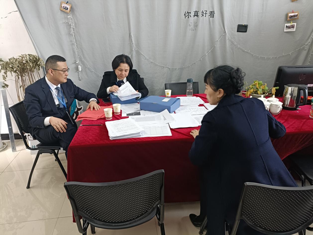 图片2.jpg 图片2.jpg