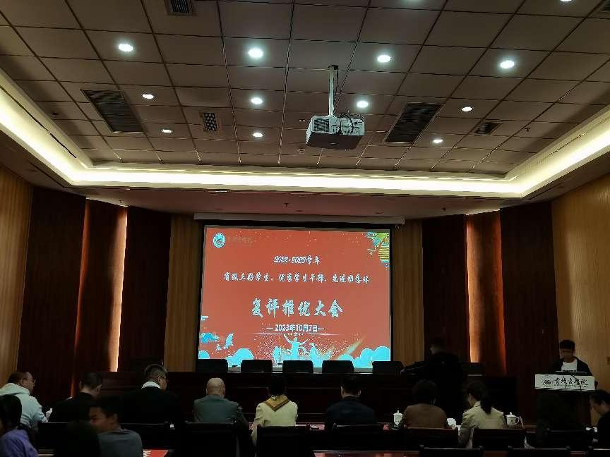 图片1.png 图片1.png