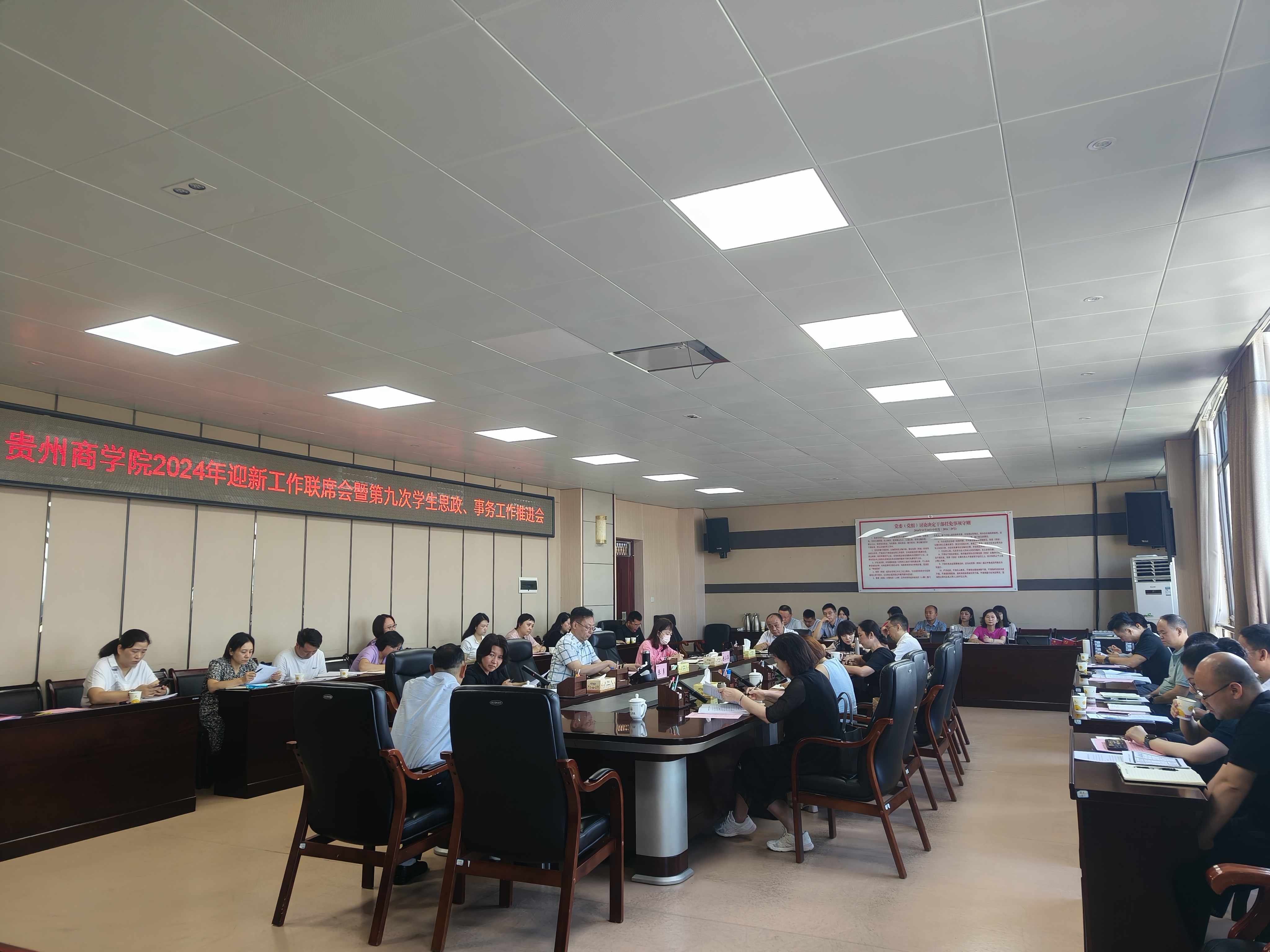 照片2.jpg 照片2.jpg