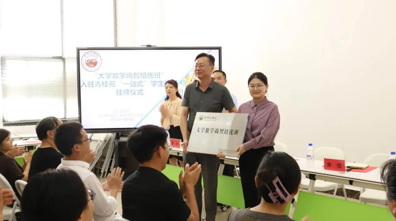 2852EE5C6B7F523572F50E1BDD914999.png 2852EE5C6B7F523572F50E1BDD914999.png